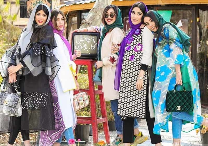 Types of Clothing in Iran