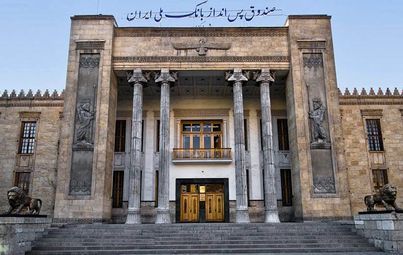 jewelry_Museum-Bank Melli IRAN
