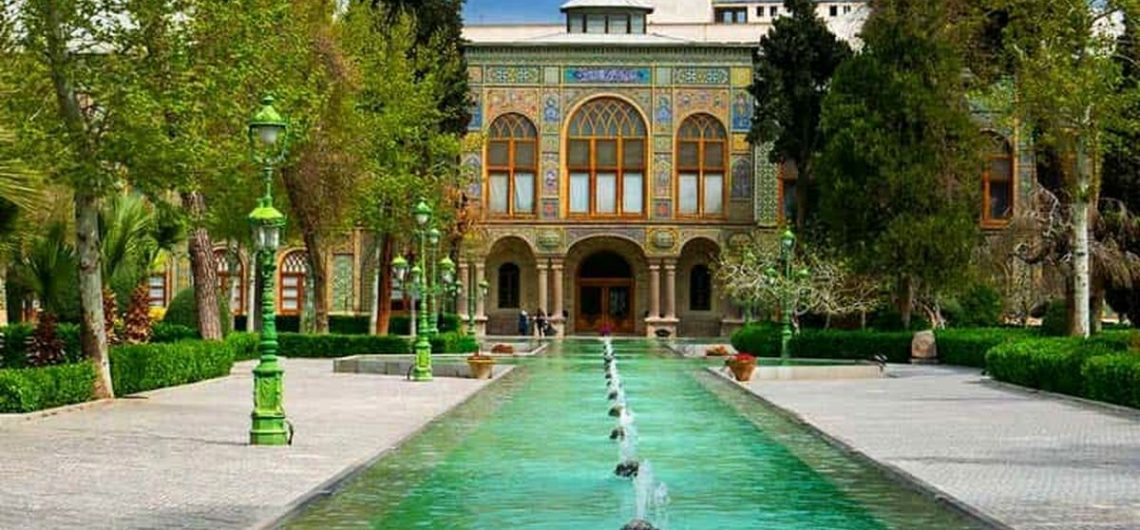 Il Palazzo Golestan