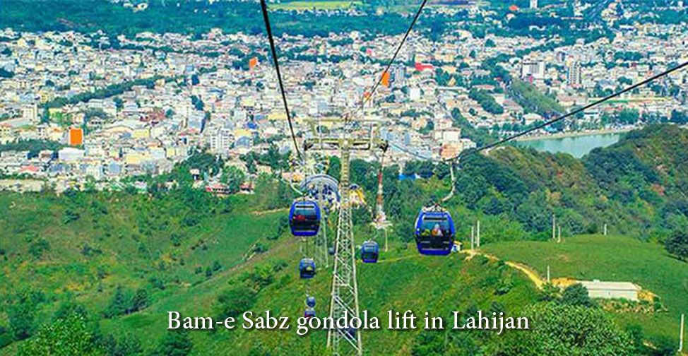Bam-e Sabz gondola lift in Lahijan