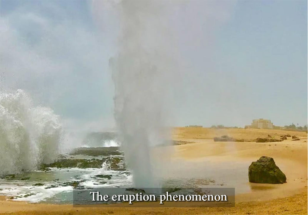 Chabahar The eruption phenomenon
