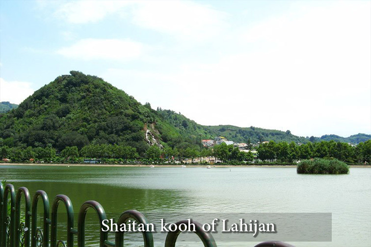 Shaitan kooh of Lahijan