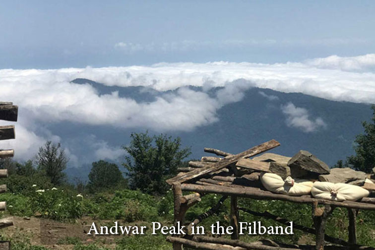 Andwar Peak in the Filband