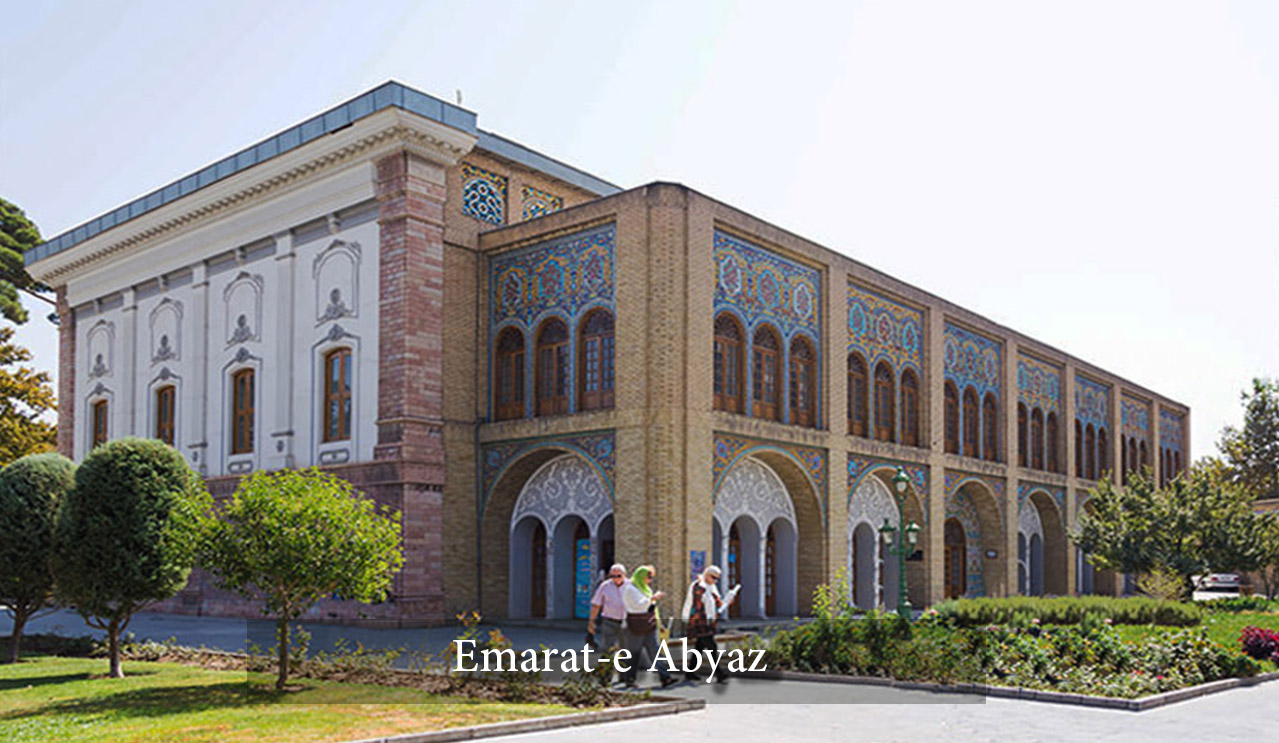 Emarat-e Abyaz
