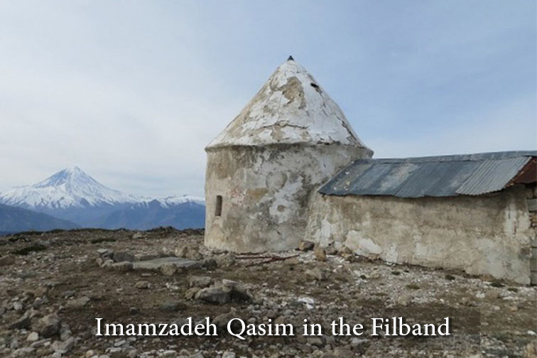 Imamzadeh Qasim in the Filband