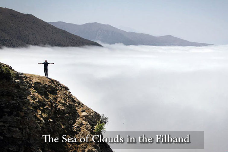 The Sea of Clouds in the Filband