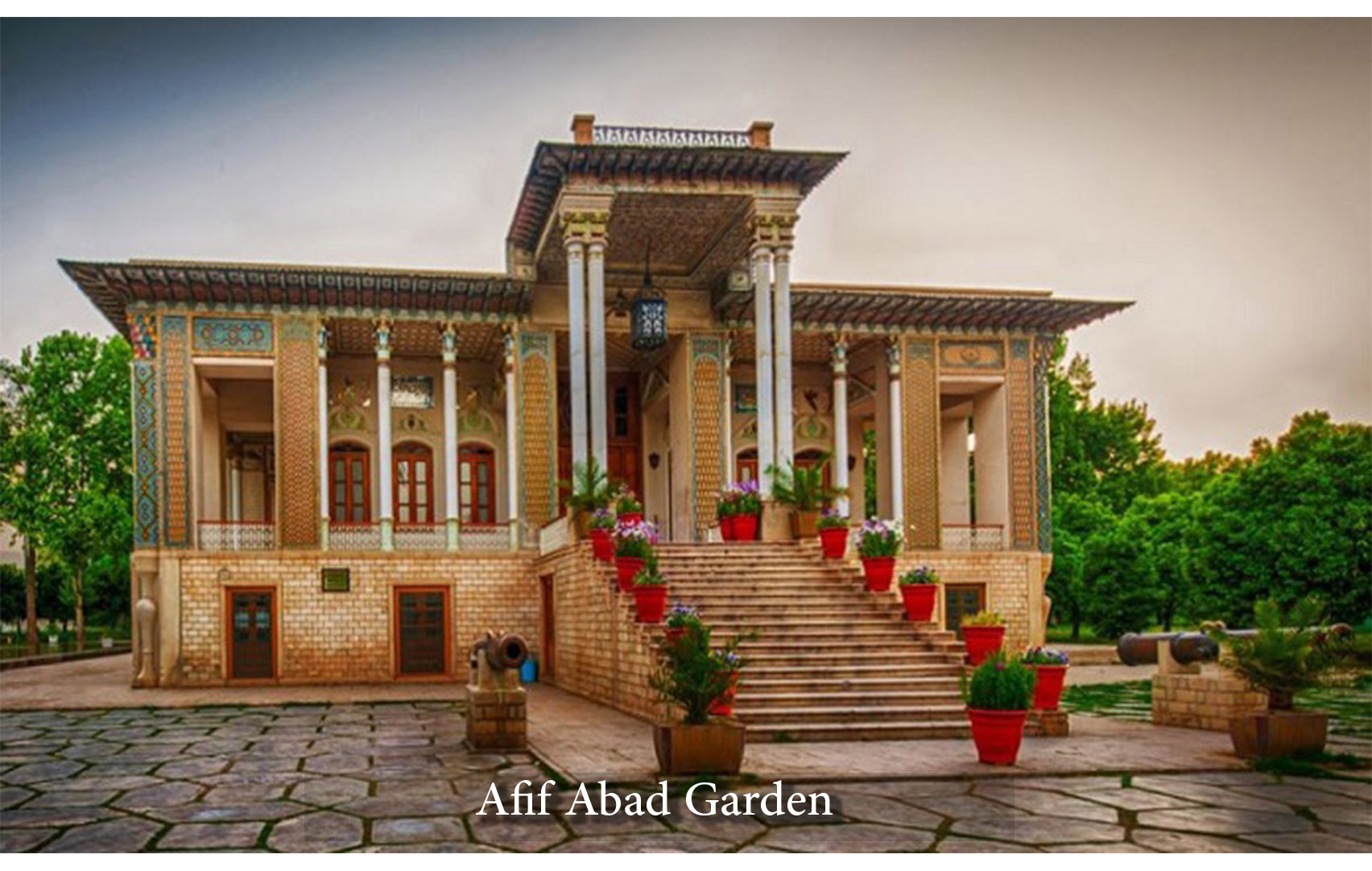 Afif Abad garden