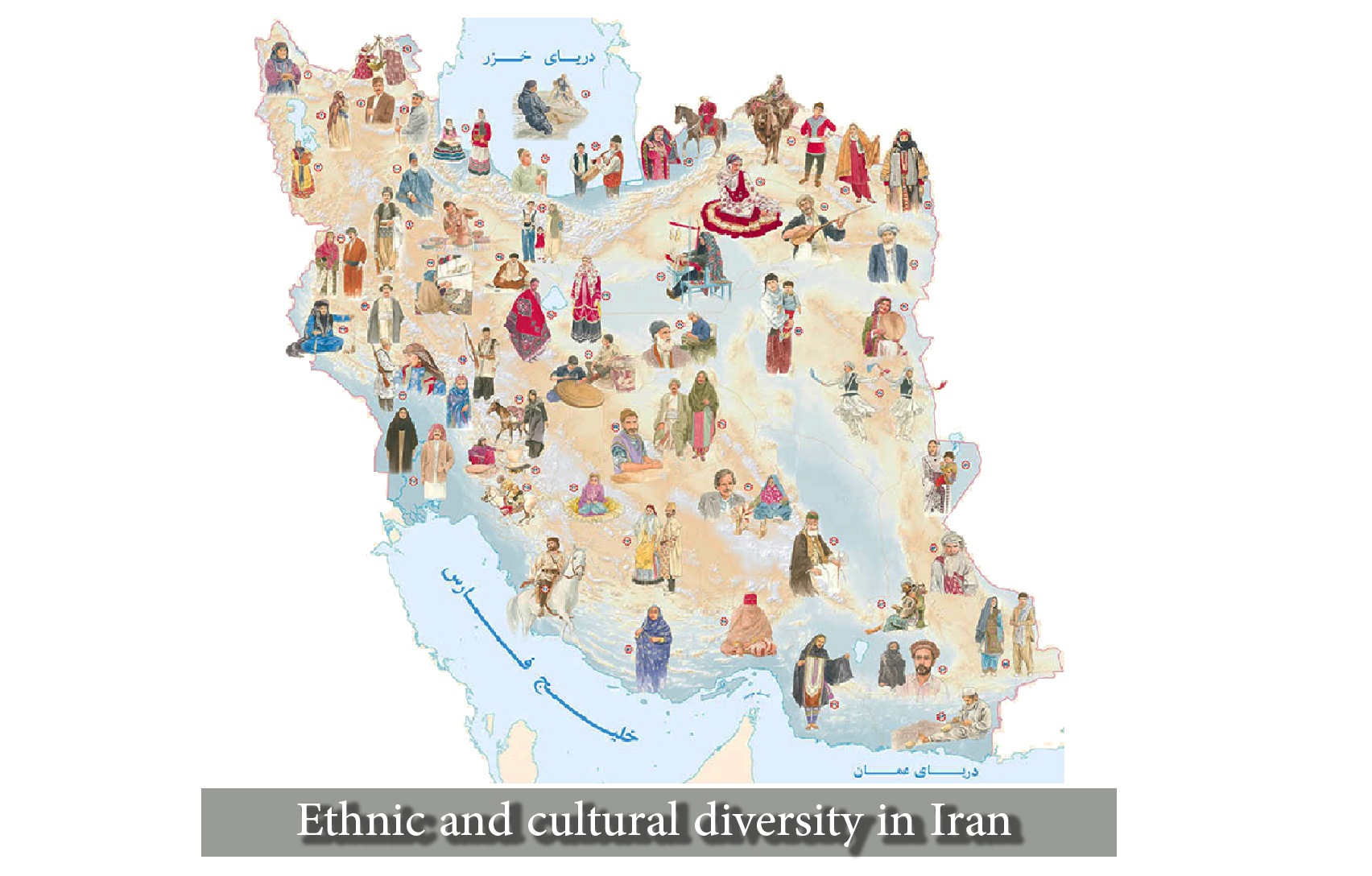 The most important reasons for travel to Iran: Ethnic and cultural diversity in Iran