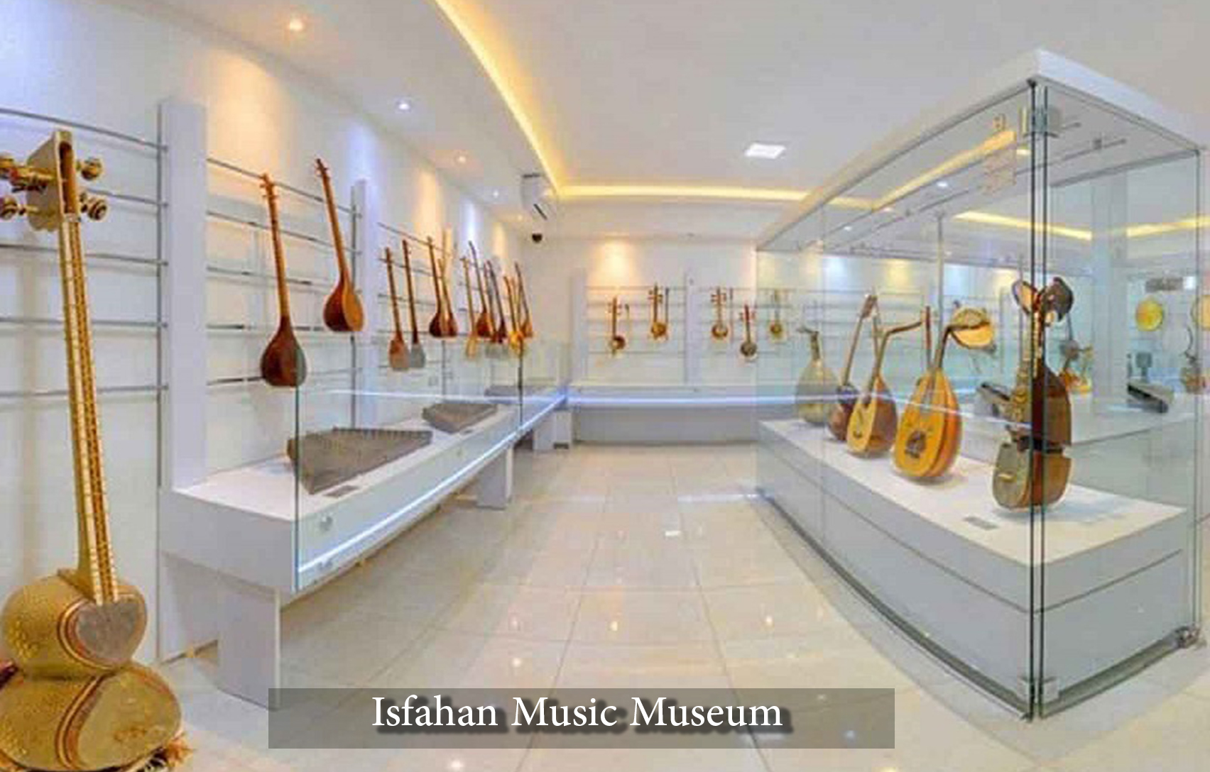Isfahan Music Museum