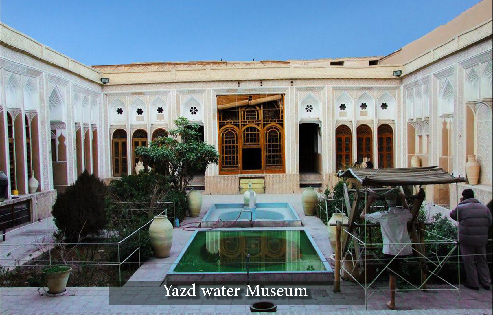 Yazd water Museum