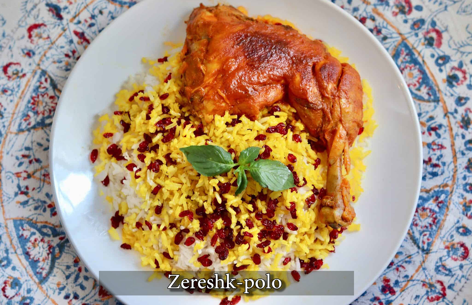 Zereshk polo Iranian food